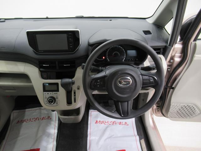 ムーヴX SA2オートライト キーフリー アイドリングストップ 電動格納式ドアミラー 衝突被害軽減システム レーンアシスト エアコン パワーステアリング パワーウィンドウ 運転席エアバッグ ABS(岡山県)の中古車