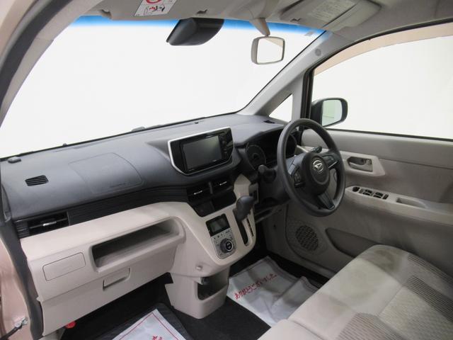 ムーヴX SA2オートライト キーフリー アイドリングストップ 電動格納式ドアミラー 衝突被害軽減システム レーンアシスト エアコン パワーステアリング パワーウィンドウ 運転席エアバッグ ABS(岡山県)の中古車