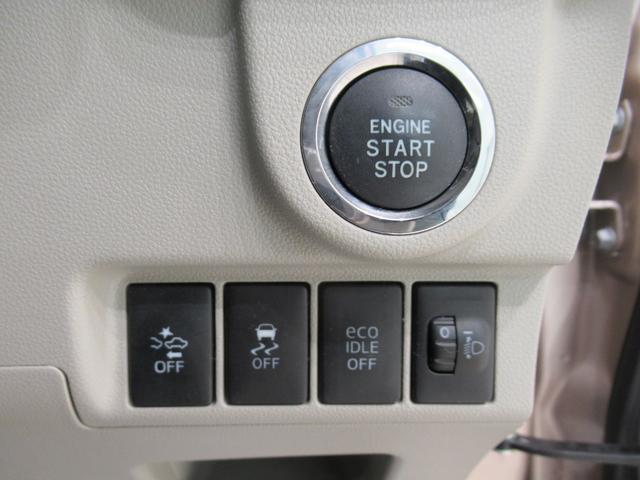 ムーヴX SA2オートライト キーフリー アイドリングストップ 電動格納式ドアミラー 衝突被害軽減システム レーンアシスト エアコン パワーステアリング パワーウィンドウ 運転席エアバッグ ABS(岡山県)の中古車