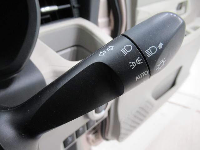 ムーヴX SA2オートライト キーフリー アイドリングストップ 電動格納式ドアミラー 衝突被害軽減システム レーンアシスト エアコン パワーステアリング パワーウィンドウ 運転席エアバッグ ABS(岡山県)の中古車