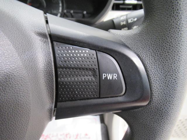 ムーヴX SA2オートライト キーフリー アイドリングストップ 電動格納式ドアミラー 衝突被害軽減システム レーンアシスト エアコン パワーステアリング パワーウィンドウ 運転席エアバッグ ABS(岡山県)の中古車