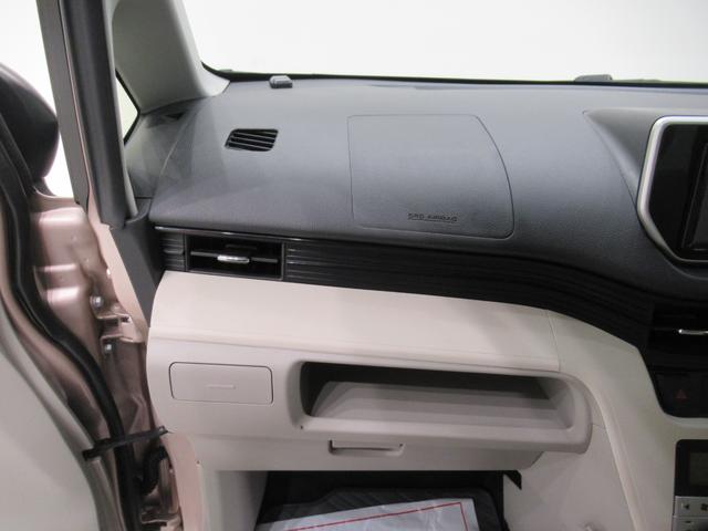 ムーヴX SA2オートライト キーフリー アイドリングストップ 電動格納式ドアミラー 衝突被害軽減システム レーンアシスト エアコン パワーステアリング パワーウィンドウ 運転席エアバッグ ABS(岡山県)の中古車