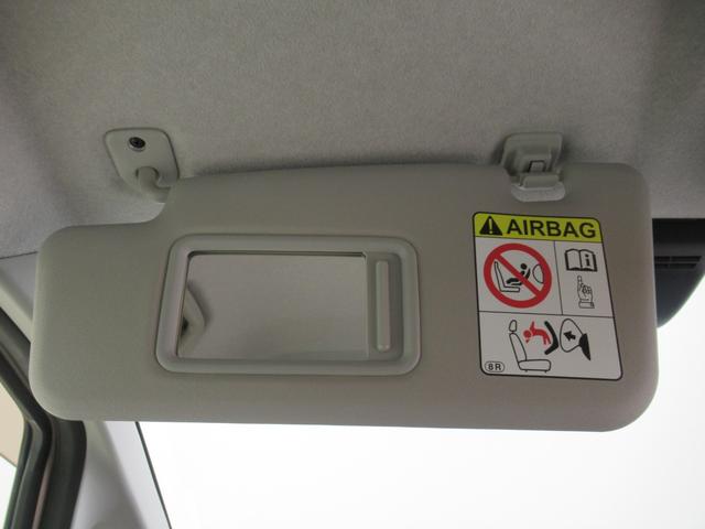 ムーヴX SA2オートライト キーフリー アイドリングストップ 電動格納式ドアミラー 衝突被害軽減システム レーンアシスト エアコン パワーステアリング パワーウィンドウ 運転席エアバッグ ABS(岡山県)の中古車