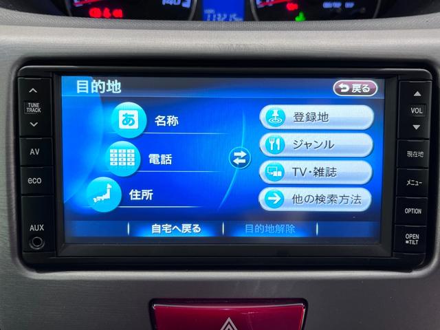 ムーヴカスタムＸリミテッドキーフリー　電動格納式ドアミラー　エアコン　パワーステアリング　パワーウィンドウ　運転席エアバッグ　ＡＢＳ　ティーゼットデオプラス（岡山県）の中古車