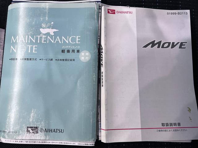 ムーヴカスタムＸリミテッドキーフリー　電動格納式ドアミラー　エアコン　パワーステアリング　パワーウィンドウ　運転席エアバッグ　ＡＢＳ　ティーゼットデオプラス（岡山県）の中古車