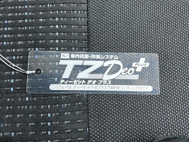 ムーヴカスタムＸリミテッドキーフリー　電動格納式ドアミラー　エアコン　パワーステアリング　パワーウィンドウ　運転席エアバッグ　ＡＢＳ　ティーゼットデオプラス（岡山県）の中古車