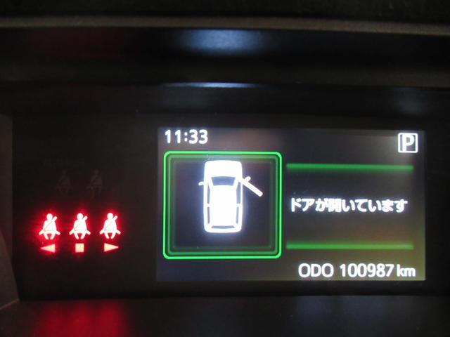 トールカスタムＧターボ　ＳＡ３シートヒーター　両側パワースライドドア　オートライト　キーフリー　アイドリングストップ　パノラマモニター　ナビ　ＵＳＢ入力端子　Ｂｌｕｅｔｏｏｔｈ　ティーゼットデオプラス（岡山県）の中古車