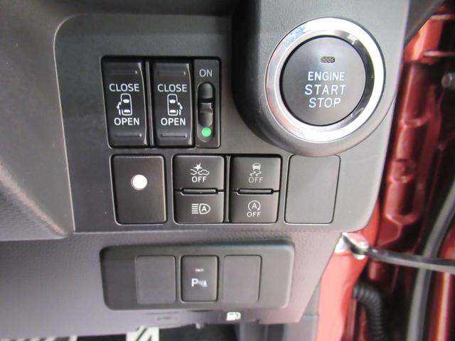 トールカスタムＧターボ　ＳＡ３シートヒーター　両側パワースライドドア　オートライト　キーフリー　アイドリングストップ　パノラマモニター　ナビ　ＵＳＢ入力端子　Ｂｌｕｅｔｏｏｔｈ　ティーゼットデオプラス（岡山県）の中古車