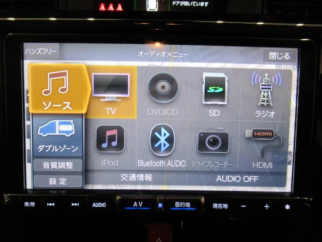 トールカスタムＧターボ　ＳＡ３シートヒーター　両側パワースライドドア　オートライト　キーフリー　アイドリングストップ　パノラマモニター　ナビ　ＵＳＢ入力端子　Ｂｌｕｅｔｏｏｔｈ　ティーゼットデオプラス（岡山県）の中古車