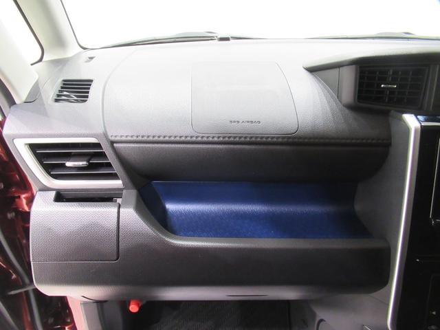 トールカスタムＧターボ　ＳＡ３シートヒーター　両側パワースライドドア　オートライト　キーフリー　アイドリングストップ　パノラマモニター　ナビ　ＵＳＢ入力端子　Ｂｌｕｅｔｏｏｔｈ　ティーゼットデオプラス（岡山県）の中古車