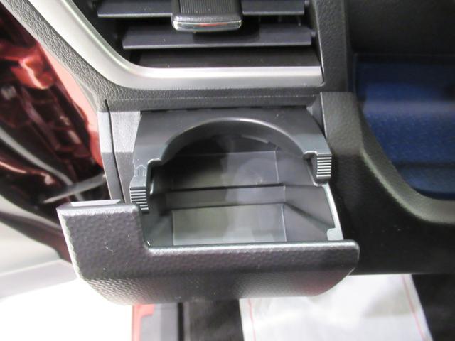 トールカスタムＧターボ　ＳＡ３シートヒーター　両側パワースライドドア　オートライト　キーフリー　アイドリングストップ　パノラマモニター　ナビ　ＵＳＢ入力端子　Ｂｌｕｅｔｏｏｔｈ　ティーゼットデオプラス（岡山県）の中古車