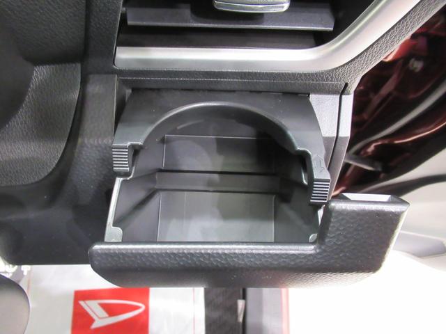 トールカスタムＧターボ　ＳＡ３シートヒーター　両側パワースライドドア　オートライト　キーフリー　アイドリングストップ　パノラマモニター　ナビ　ＵＳＢ入力端子　Ｂｌｕｅｔｏｏｔｈ　ティーゼットデオプラス（岡山県）の中古車