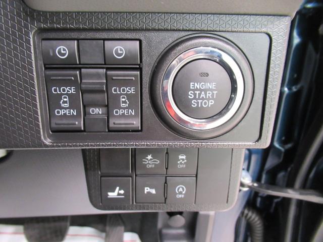 タントカスタムＸセレクションシートヒーター　両側パワースライドドア　オートライト　キーフリー　アイドリングストップ　パノラマモニター　ナビ　ドライブレコーダー　ＵＳＢ入力端子　Ｂｌｕｅｔｏｏｔｈ　ティーゼットデオプラス（岡山県）の中古車