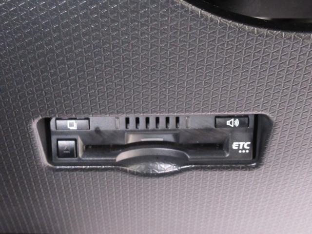 タントカスタムＸセレクションシートヒーター　両側パワースライドドア　オートライト　キーフリー　アイドリングストップ　パノラマモニター　ナビ　ドライブレコーダー　ＵＳＢ入力端子　Ｂｌｕｅｔｏｏｔｈ　ティーゼットデオプラス（岡山県）の中古車