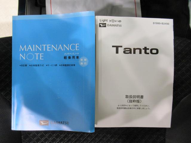 タントカスタムＸセレクションシートヒーター　両側パワースライドドア　オートライト　キーフリー　アイドリングストップ　パノラマモニター　ナビ　ドライブレコーダー　ＵＳＢ入力端子　Ｂｌｕｅｔｏｏｔｈ　ティーゼットデオプラス（岡山県）の中古車