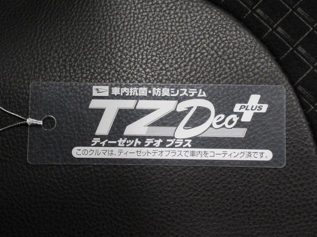 タントカスタムＸセレクションシートヒーター　両側パワースライドドア　オートライト　キーフリー　アイドリングストップ　パノラマモニター　ナビ　ドライブレコーダー　ＵＳＢ入力端子　Ｂｌｕｅｔｏｏｔｈ　ティーゼットデオプラス（岡山県）の中古車