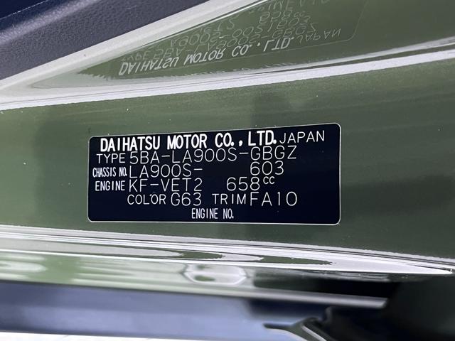 タフトＧターボシートヒーター　オートライト　キーフリー　アイドリングストップ　パノラマモニター　ナビ　ドライブレコーダー　ＵＳＢ入力端子　Ｂｌｕｅｔｏｏｔｈ　電動パーキングブレーキ　ティーゼットデオプラス（岡山県）の中古車