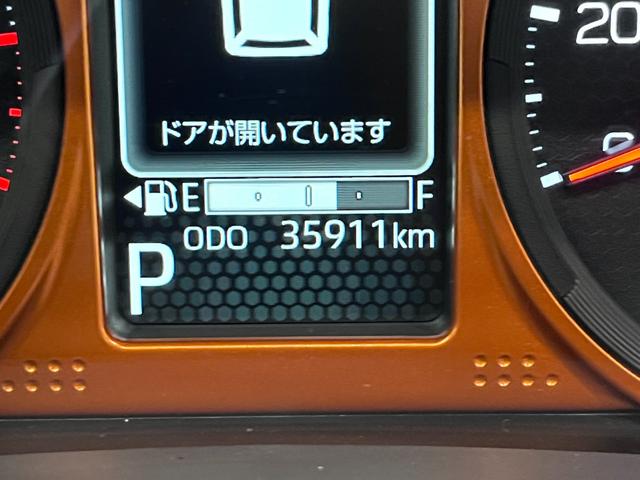 タフトＧターボシートヒーター　オートライト　キーフリー　アイドリングストップ　パノラマモニター　ナビ　ドライブレコーダー　ＵＳＢ入力端子　Ｂｌｕｅｔｏｏｔｈ　電動パーキングブレーキ　ティーゼットデオプラス（岡山県）の中古車