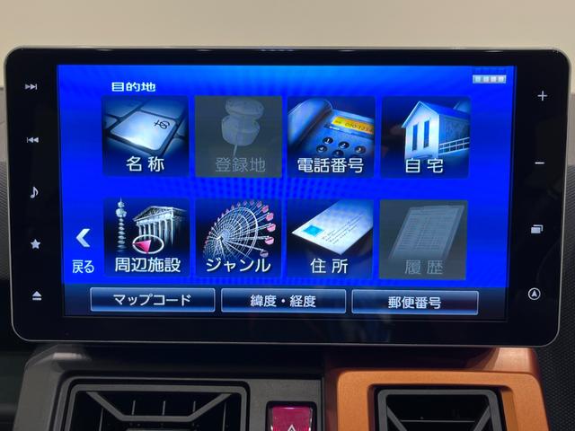 タフトＧターボシートヒーター　オートライト　キーフリー　アイドリングストップ　パノラマモニター　ナビ　ドライブレコーダー　ＵＳＢ入力端子　Ｂｌｕｅｔｏｏｔｈ　電動パーキングブレーキ　ティーゼットデオプラス（岡山県）の中古車