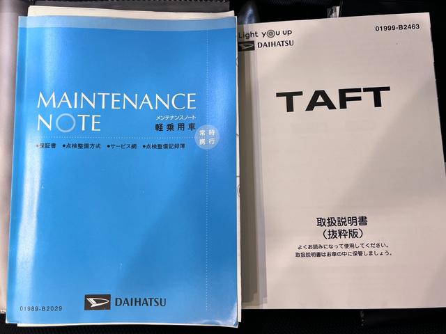 タフトＧターボシートヒーター　オートライト　キーフリー　アイドリングストップ　パノラマモニター　ナビ　ドライブレコーダー　ＵＳＢ入力端子　Ｂｌｕｅｔｏｏｔｈ　電動パーキングブレーキ　ティーゼットデオプラス（岡山県）の中古車