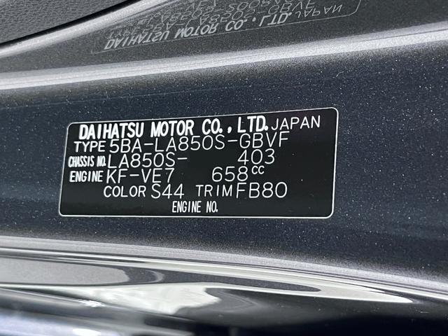 ムーヴＧパノラマモニター　９インチディスプレイオーディオ　ドライブレコーダー　左側パワースライドドア　ＵＳＢ入力端子　Ｂｌｕｅｔｏｏｔｈ　オートライト　キーフリー　アイドリングストップ　ティーゼットデオプラス（岡山県）の中古車