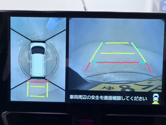 ムーヴＧパノラマモニター　９インチディスプレイオーディオ　ドライブレコーダー　左側パワースライドドア　ＵＳＢ入力端子　Ｂｌｕｅｔｏｏｔｈ　オートライト　キーフリー　アイドリングストップ　ティーゼットデオプラス（岡山県）の中古車