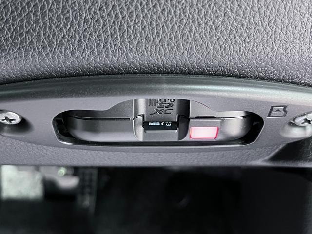 ムーヴＧパノラマモニター　９インチディスプレイオーディオ　ドライブレコーダー　左側パワースライドドア　ＵＳＢ入力端子　Ｂｌｕｅｔｏｏｔｈ　オートライト　キーフリー　アイドリングストップ　ティーゼットデオプラス（岡山県）の中古車