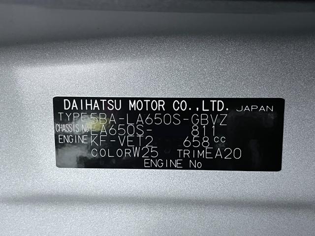 タントカスタムRSリミテッドパノラマモニター 7インチナビ ドライブレコーダー 両側パワースライドドア シートヒーター USB入力端子 Bluetooth オートライト キーフリー アイドリングストップ ティーゼットデオプラス(岡山県)の中古車