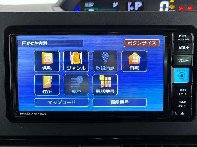 タントカスタムRSリミテッドパノラマモニター 7インチナビ ドライブレコーダー 両側パワースライドドア シートヒーター USB入力端子 Bluetooth オートライト キーフリー アイドリングストップ ティーゼットデオプラス(岡山県)の中古車
