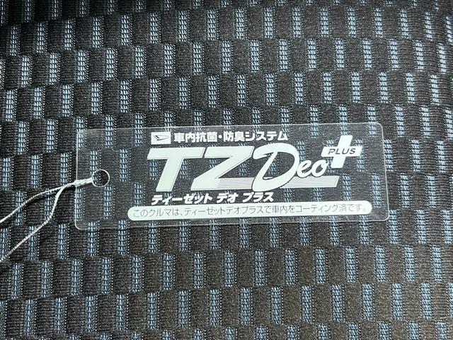 タントカスタムRSリミテッドパノラマモニター 7インチナビ ドライブレコーダー 両側パワースライドドア シートヒーター USB入力端子 Bluetooth オートライト キーフリー アイドリングストップ ティーゼットデオプラス(岡山県)の中古車