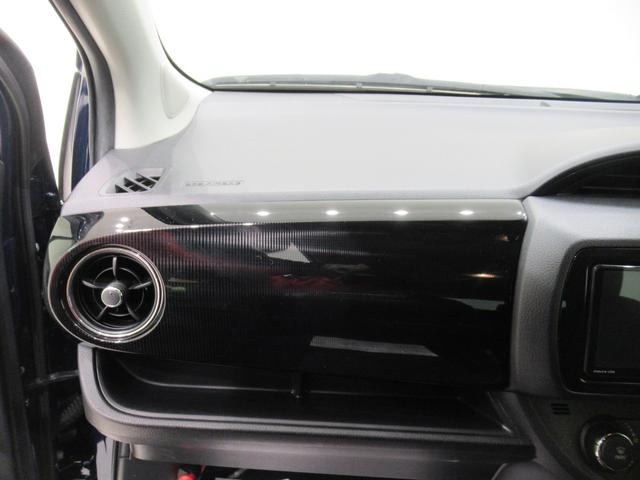 ヴィッツハイブリッドＦ　セーフティーエディションオートライト　キーフリー　電動格納式ドアミラー　エアコン　パワーステアリング　パワーウィンドウ　運転席エアバッグ　ＡＢＳ　ティーゼットデオプラス（岡山県）の中古車