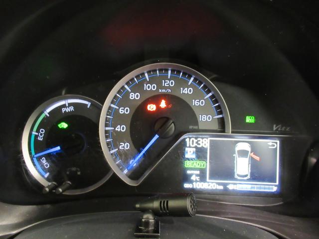 ヴィッツハイブリッドＦ　セーフティーエディションオートライト　キーフリー　電動格納式ドアミラー　エアコン　パワーステアリング　パワーウィンドウ　運転席エアバッグ　ＡＢＳ　ティーゼットデオプラス（岡山県）の中古車