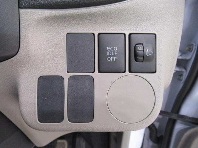 ミライースXメモリアルエディションキーレスエントリー アイドリングストップ 電動格納式ドアミラー エアコン パワーステアリング パワーウィンドウ 運転席エアバッグ ABS ティーゼットデオプラス(岡山県)の中古車