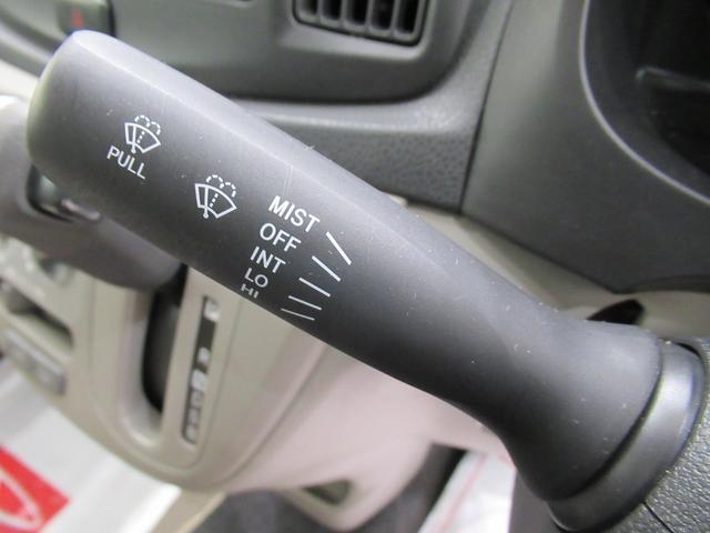 ミライースXメモリアルエディションキーレスエントリー アイドリングストップ 電動格納式ドアミラー エアコン パワーステアリング パワーウィンドウ 運転席エアバッグ ABS ティーゼットデオプラス(岡山県)の中古車