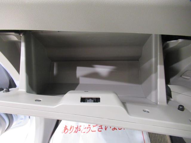 ミライースXメモリアルエディションキーレスエントリー アイドリングストップ 電動格納式ドアミラー エアコン パワーステアリング パワーウィンドウ 運転席エアバッグ ABS ティーゼットデオプラス(岡山県)の中古車