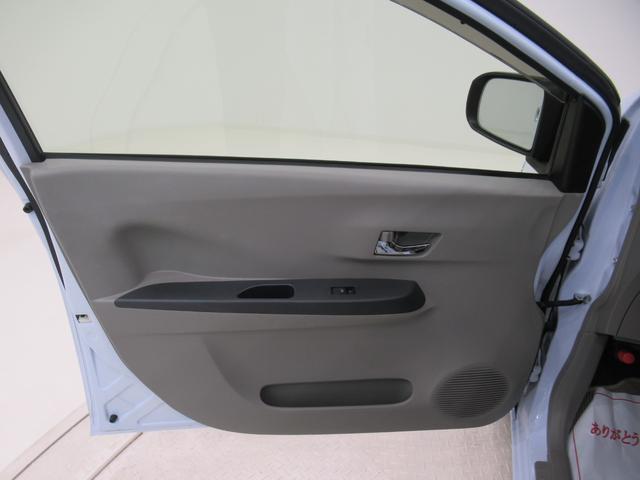 ミライースXメモリアルエディションキーレスエントリー アイドリングストップ 電動格納式ドアミラー エアコン パワーステアリング パワーウィンドウ 運転席エアバッグ ABS ティーゼットデオプラス(岡山県)の中古車