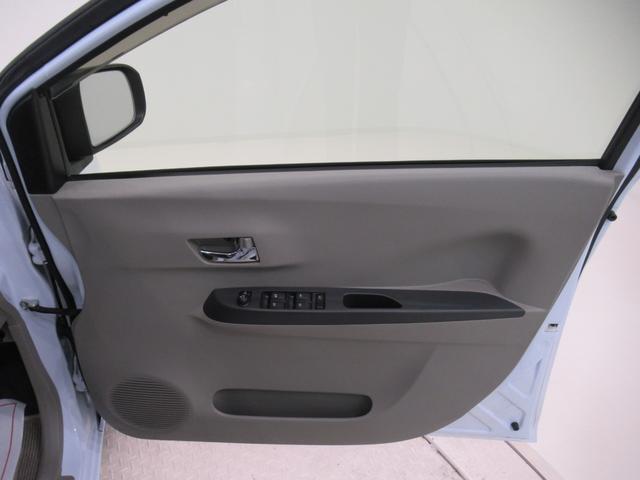 ミライースXメモリアルエディションキーレスエントリー アイドリングストップ 電動格納式ドアミラー エアコン パワーステアリング パワーウィンドウ 運転席エアバッグ ABS ティーゼットデオプラス(岡山県)の中古車