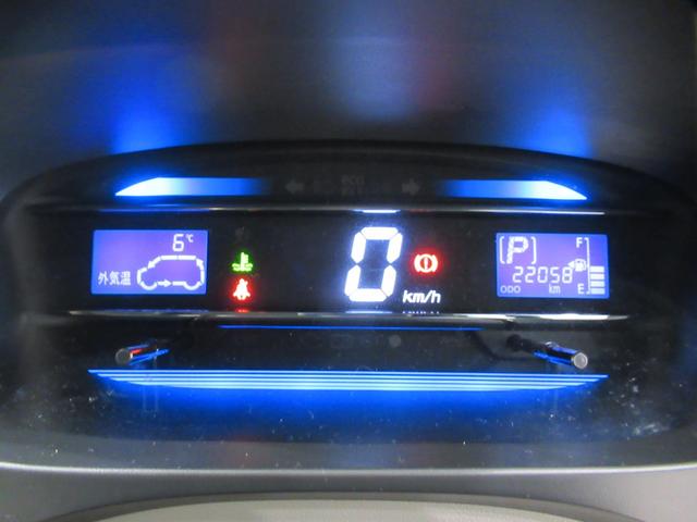 ミライースXメモリアルエディションキーレスエントリー アイドリングストップ 電動格納式ドアミラー エアコン パワーステアリング パワーウィンドウ 運転席エアバッグ ABS ティーゼットデオプラス(岡山県)の中古車