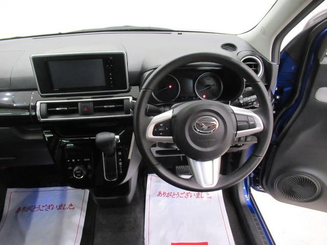 キャストスタイルG SA2オートライト キーフリー アイドリングストップ 電動格納式ドアミラー 衝突被害軽減システム レーンアシスト エアコン パワーステアリング パワーウィンドウ 運転席エアバッグ ABS(岡山県)の中古車