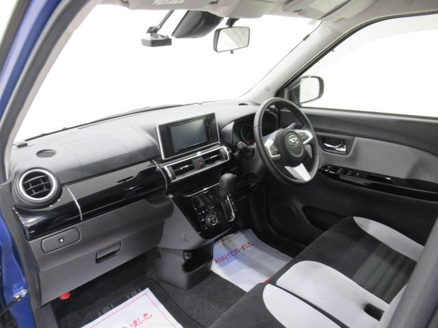 キャストスタイルG SA2オートライト キーフリー アイドリングストップ 電動格納式ドアミラー 衝突被害軽減システム レーンアシスト エアコン パワーステアリング パワーウィンドウ 運転席エアバッグ ABS(岡山県)の中古車