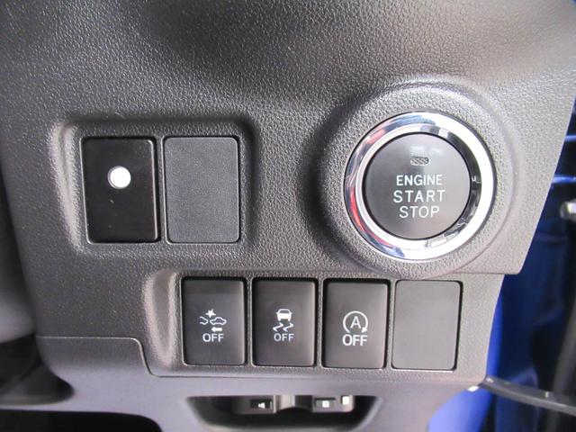 キャストスタイルG SA2オートライト キーフリー アイドリングストップ 電動格納式ドアミラー 衝突被害軽減システム レーンアシスト エアコン パワーステアリング パワーウィンドウ 運転席エアバッグ ABS(岡山県)の中古車