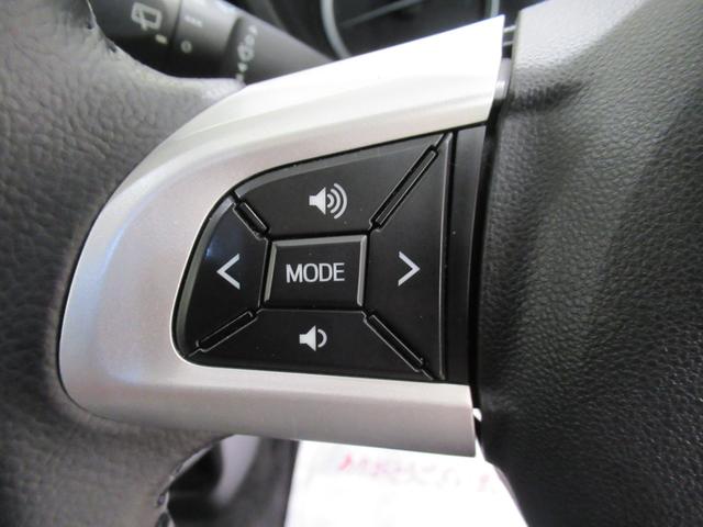 キャストスタイルG SA2オートライト キーフリー アイドリングストップ 電動格納式ドアミラー 衝突被害軽減システム レーンアシスト エアコン パワーステアリング パワーウィンドウ 運転席エアバッグ ABS(岡山県)の中古車