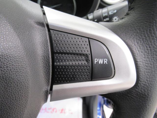 キャストスタイルG SA2オートライト キーフリー アイドリングストップ 電動格納式ドアミラー 衝突被害軽減システム レーンアシスト エアコン パワーステアリング パワーウィンドウ 運転席エアバッグ ABS(岡山県)の中古車