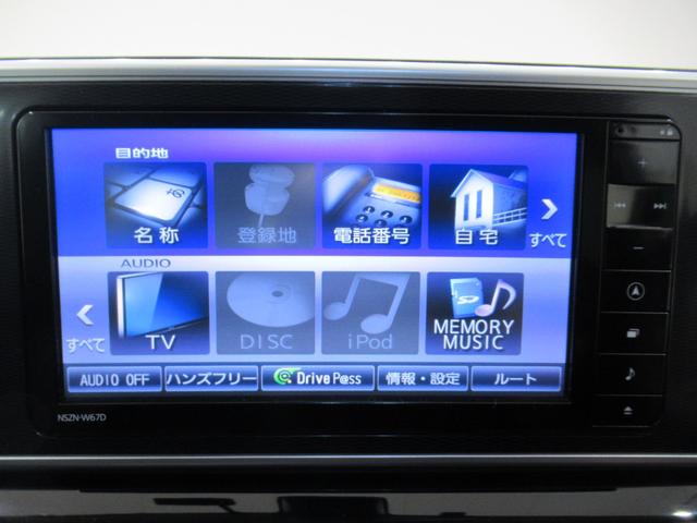 キャストスタイルG SA2オートライト キーフリー アイドリングストップ 電動格納式ドアミラー 衝突被害軽減システム レーンアシスト エアコン パワーステアリング パワーウィンドウ 運転席エアバッグ ABS(岡山県)の中古車