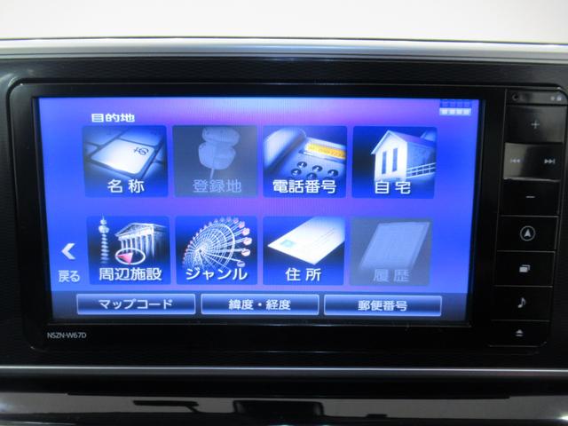 キャストスタイルG SA2オートライト キーフリー アイドリングストップ 電動格納式ドアミラー 衝突被害軽減システム レーンアシスト エアコン パワーステアリング パワーウィンドウ 運転席エアバッグ ABS(岡山県)の中古車