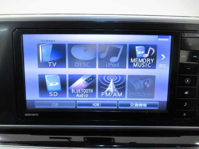 キャストスタイルG SA2オートライト キーフリー アイドリングストップ 電動格納式ドアミラー 衝突被害軽減システム レーンアシスト エアコン パワーステアリング パワーウィンドウ 運転席エアバッグ ABS(岡山県)の中古車