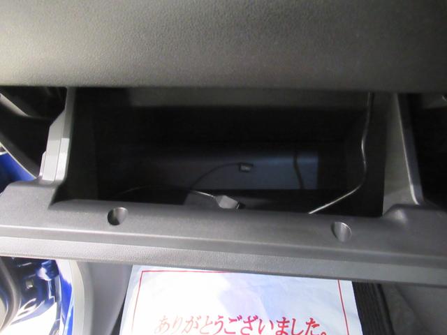 キャストスタイルG SA2オートライト キーフリー アイドリングストップ 電動格納式ドアミラー 衝突被害軽減システム レーンアシスト エアコン パワーステアリング パワーウィンドウ 運転席エアバッグ ABS(岡山県)の中古車