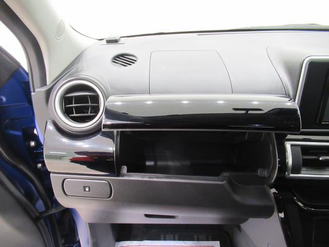 キャストスタイルG SA2オートライト キーフリー アイドリングストップ 電動格納式ドアミラー 衝突被害軽減システム レーンアシスト エアコン パワーステアリング パワーウィンドウ 運転席エアバッグ ABS(岡山県)の中古車