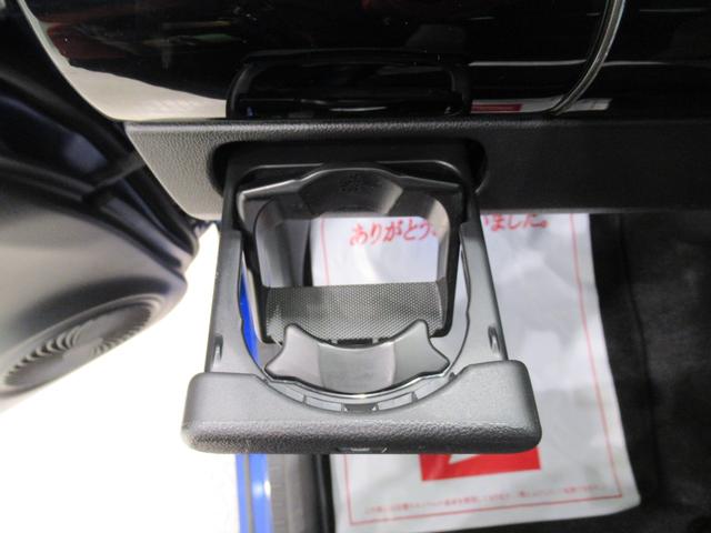 キャストスタイルG SA2オートライト キーフリー アイドリングストップ 電動格納式ドアミラー 衝突被害軽減システム レーンアシスト エアコン パワーステアリング パワーウィンドウ 運転席エアバッグ ABS(岡山県)の中古車