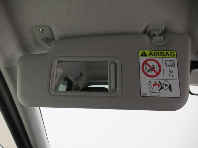 キャストスタイルG SA2オートライト キーフリー アイドリングストップ 電動格納式ドアミラー 衝突被害軽減システム レーンアシスト エアコン パワーステアリング パワーウィンドウ 運転席エアバッグ ABS(岡山県)の中古車